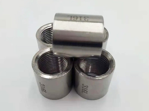 Pipe coupling